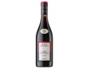 SIERRA CANTABRIA Cuveé 2016